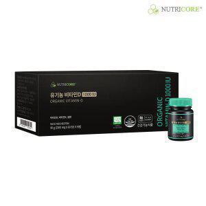 뉴트리코어  유기농 비타민D 영양제 1000  4+1 (10개월분) 1박스 / 번들제품