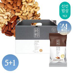[산과들에][5+1] 순수다움 30봉 설 명절 선물세트 / 견과 견과류 간식