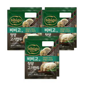 [CJ] 비비고 청양고기만두 400g, 2입, 3개 (총 6개)