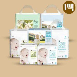 [체험팩] 네이쳐러브메레 기저귀 밴드/팬티 1팩 체험용 모음전