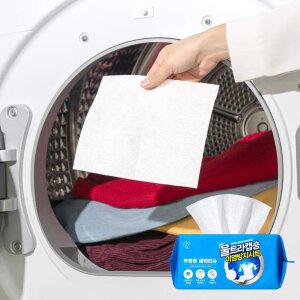 흰색옷 안심세탁 이염방지 티슈 400매