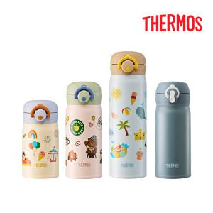 [써모스]국민 텀블러 보냉보온용품 키친웨어 전상품 모음전 / 텀블러 보냉병 물병 보온