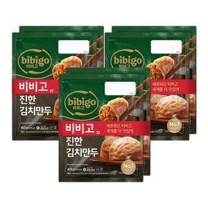 [CJ] 비비고 수제진한김치만두 400g, 2입, 3개 (총 6개)