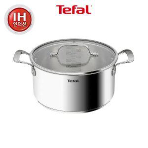 [테팔]인덕션 SS 퍼펙트 레지스트 양수냄비 24cm