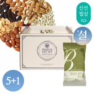 [산과들에][5+1] 원데이발란스그린 30봉 설 명절 선물세트 / 견과 견과류 간식