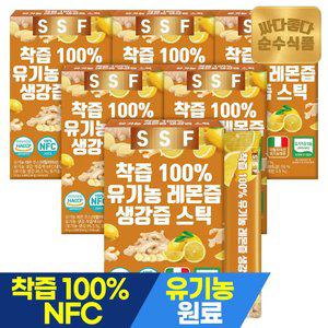 [2/4~10 비타민C30포 더]순수식품 유기농 레몬 생강즙 6박스(15gX84포) 원액 스틱 레몬
