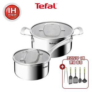 [테팔]인덕션 SS 퍼펙트 레지스트 냄비 2종(편수16+양수20) (+에센셜 조리도구 랜덤 1