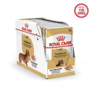 로얄캐닌 강아지사료 닥스훈트 파우치 85g 12개(1BOX)+샘플2개