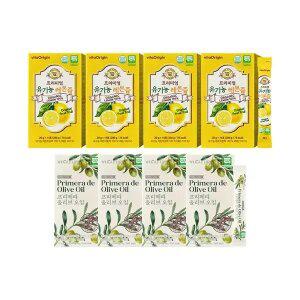 [올리브레몬샷]비타오리진 프리미엄 유기농 레몬즙 280(20g, 14포), 4개+홀라이프 프리