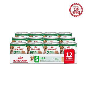 로얄캐닌 강아지사료 미니 에이징 로프 캔 195g 12개+샘플2개