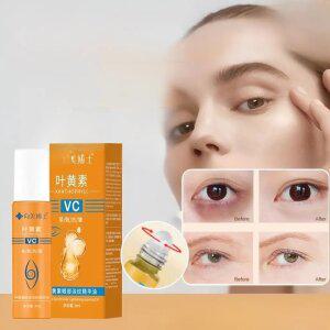 2 루테인 주름 완화 아이 에센셜 오일 주름개선 아이크림 다크서클 제거눈가 피부 윤