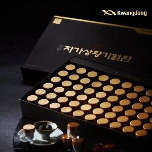 광동 명품 차가상황기혈환 침향환 60환 1세트