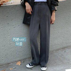 [케이클럽]니드 데일리 투핀턱 와이드 슬랙스 봄 가을 하객룩 데이트룩