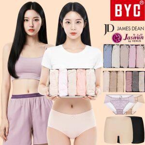 [BYC 제임스딘] 여성 팬티 세트 요일 맥시 순면 모달 노라인 여자 속옷 빅사이즈 위생