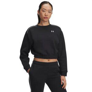 [언더아머 본사]UA Rival Fleece Piped6007035-001