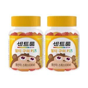 [센트룸]  멀티구미 키즈 40구미, 2개