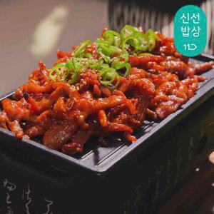 [품질보장] 원앙닭발 S라인 뼈없는 불닭발 230gx5팩