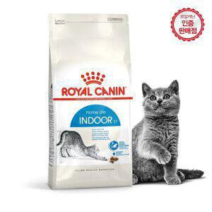 로얄캐닌 고양이사료 인도어 4kg+샘플2개
