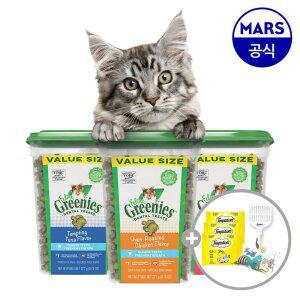 그리니즈 필라인 276gx2개 골라담기+고양이모래삽+캣닢쿠션+템테이션12gx3개