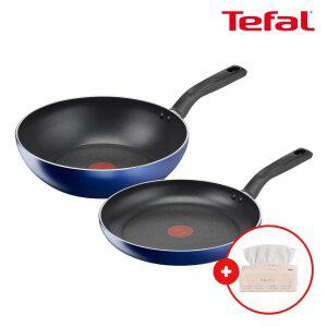 테팔 인덕션 세이버리 2종(팬28+웍28)(+뽑아쓰는 키친타올)