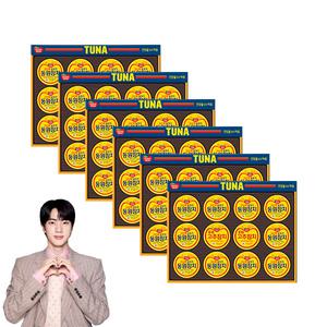 동원 참치 O12호 선물세트(라이트스탠다드 85g, 10입+고추참치 85g, 2입+쇼핑백, 1개)