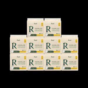 라엘 내추럴 순면 생리대 10팩 (소/중/대/오버/입오버)