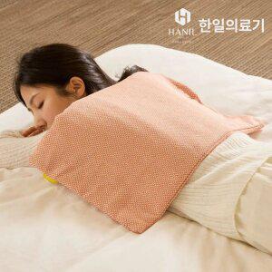 한일의료기 온열 찜질기 분리형 수족냉증 전기찜질매트 오르홈 발 생리통 허리 어깨 배