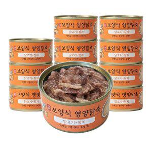 묘한보약 고양이간식 고양이캔 (80g x 12개) 닭고기+참치