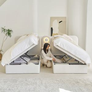 아씨방가구 플랜스 트윈 부부 리프트업 조명 패브릭 호텔 침대 SS 2개+조명협탁