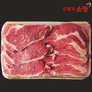한우 1등급 선물세트1kg (꽃등심500g,채끝등심500g)