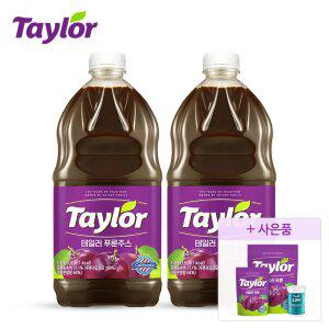 [건자두증정] 테일러 푸룬주스 1.89L x 2병