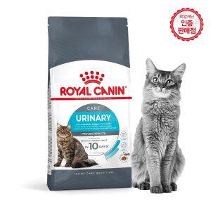 로얄캐닌 고양이사료 캣 유리너리 케어 4kg+샘플2개