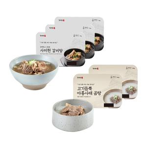 사미헌 갈비탕, 1kg, 3개 + 아롱사태곰탕, 500g, 2개