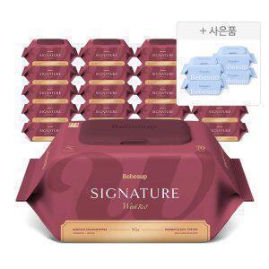 베베숲 시그니처 위드레드 70매 캡 20팩+센시 휴대 4팩