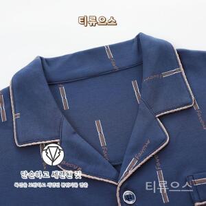 남자 잠옷 파자마 수면 홈웨어 빅사이즈 남성용 라운지긴소매2024 스프링 봄가을 티류