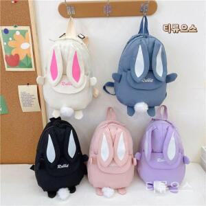 박나래 토끼 가방 뉴진스가방 귀여운 백팩 소풍가방 바니바니 티류으스