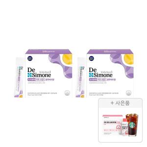 [스벅쿠폰]드시모네 키즈 스텝1 블루베리향 50일분, 2개+증정(또박케어LAB 키즈 징크시