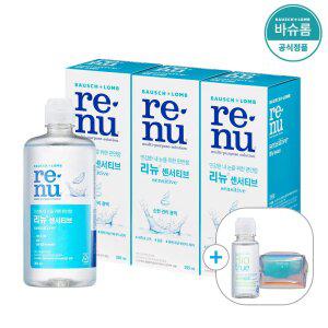 [클리어런스] 바슈롬 리뉴 센서티브 355ml x3개 (+60ml) (소비기한 26-05-31) (+홀로그