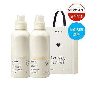 아토팜 세탁세제&섬유유연제(프리지아코튼향) 선물세트 (1L+1L)+[증정]섬유유연제 리필