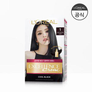 로레알파리 엑셀랑스 크림 염모제/세계1위 염색약