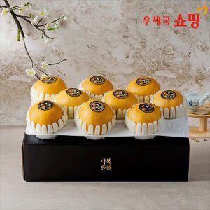 [우체국쇼핑] 명품 나주배 선물세트 5kg 6.5kg 7.5kg (고급/프리미엄/시그니처)