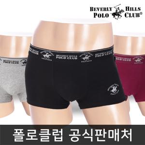 남성/드로즈/사각/팬티/남자/세트/면/쿨/인견/삼각/트렁크/주니어/속옷/브랜드/1매