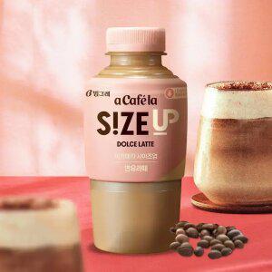 빙그레 아카페라 사이즈업 350ml 20입 연유라떼