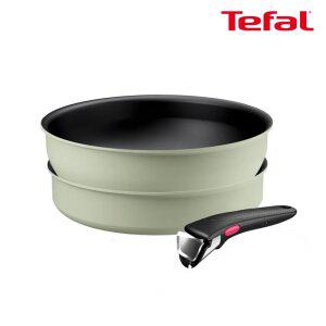 테팔 매직핸즈 인덕션 크렘 드 피스타치오 3종세트