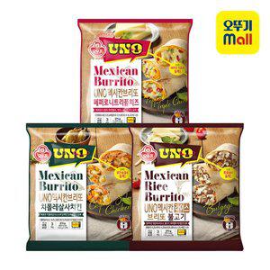 [본사직영][2+2] 오뚜기 UNO 멕시칸 브리또(페퍼로니/치폴레/불고기) 골라담기