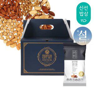 [산과들에] 하루견과 100봉 설 명절 선물세트 / 순수가온 견과 견과류 간식