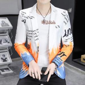 남성 댄스복 자켓 무대복 정장 가수 트로트 남자댄디룩 셔츠큐빅 댄디룩 여름상의 티류