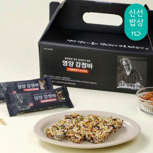 김규흔 한과 영양강정바 25개입