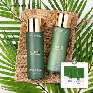 [내일도착] [T11%+10%]  김정문알로에 하이드라 수딩 토너 + 에멀전 세트 (+솔루션 마