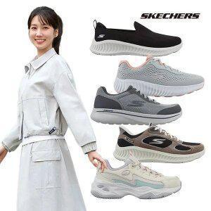 [스케쳐스]*공식판매처*성인 발편한 워킹화/운동화/신발 모음